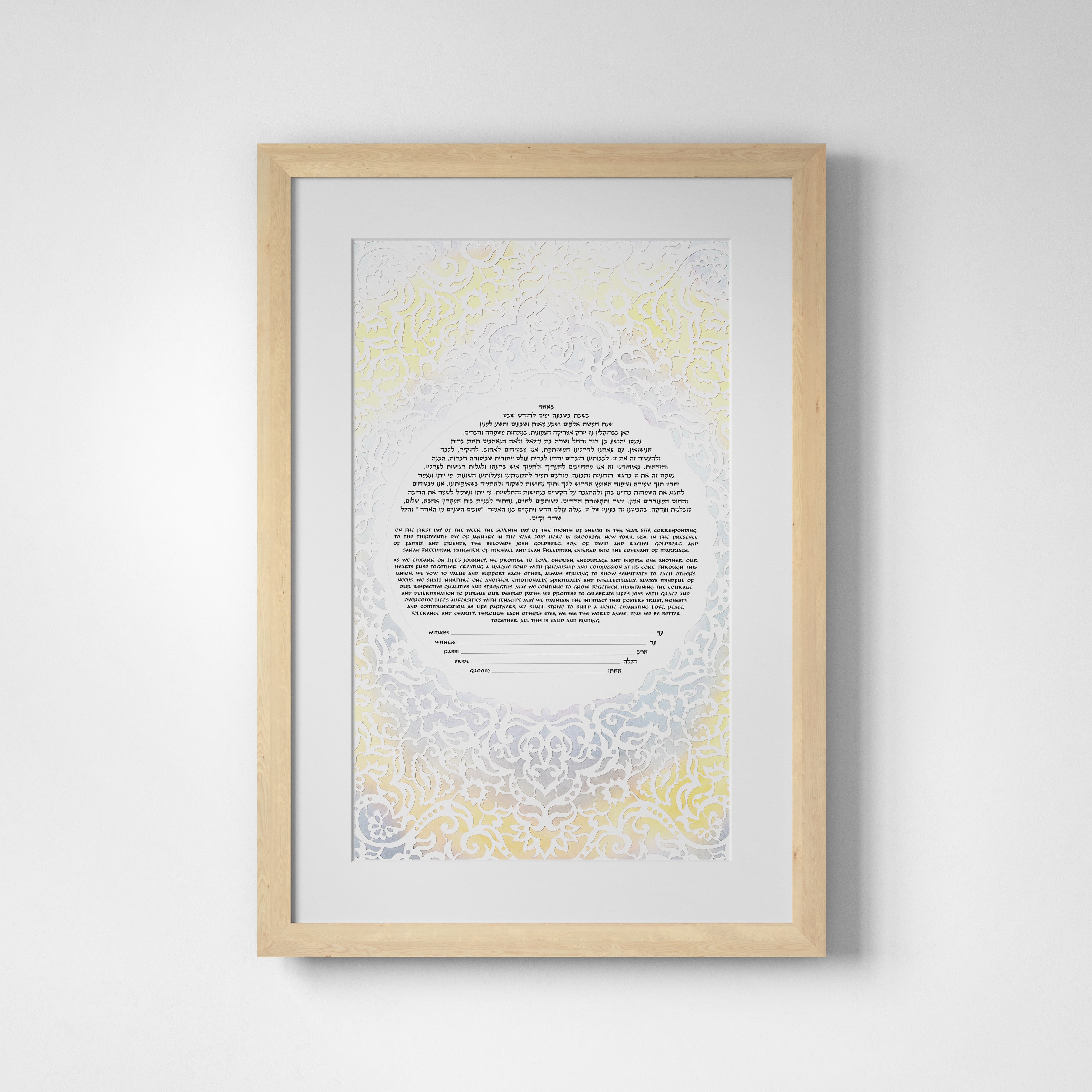 Royal Wedding Papercut